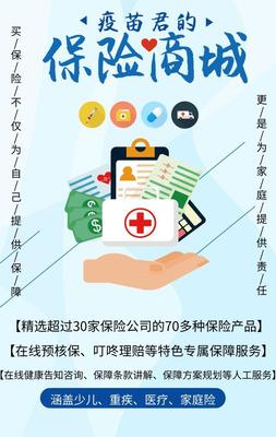 優(yōu)秀年金險(xiǎn)的五大核心特點(diǎn) 為你的未來(lái)保駕護(hù)航