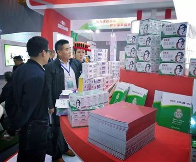 好醫(yī)生集團(tuán)精彩亮相中國(guó)(四川)老齡健康與農(nóng)業(yè)盛會(huì)，助力健康中國(guó)戰(zhàn)略